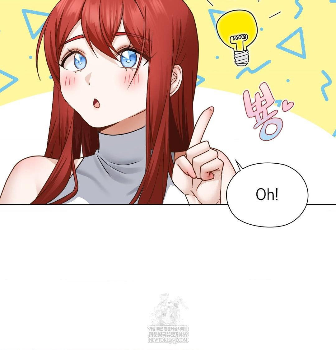 she-recommends-a-harem-raw-chap-48-25