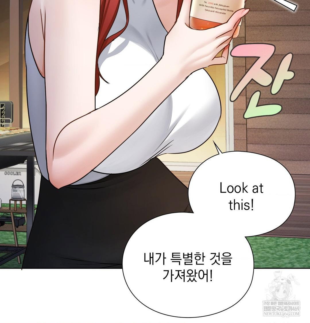 she-recommends-a-harem-raw-chap-48-27