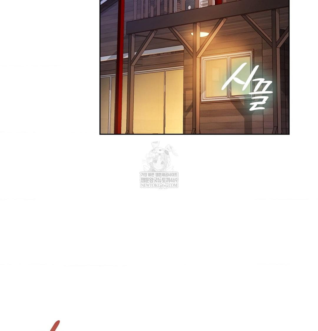 she-recommends-a-harem-raw-chap-48-2