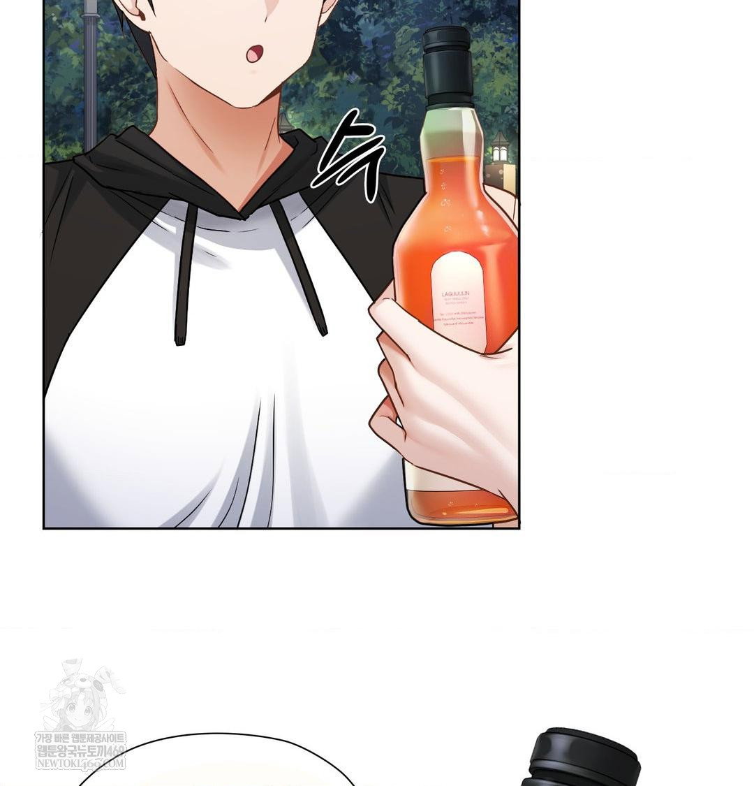 she-recommends-a-harem-raw-chap-48-29