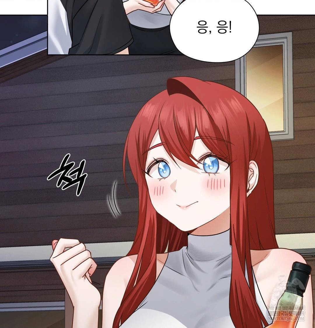 she-recommends-a-harem-raw-chap-48-33