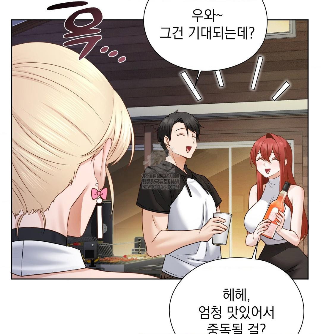 she-recommends-a-harem-raw-chap-48-35