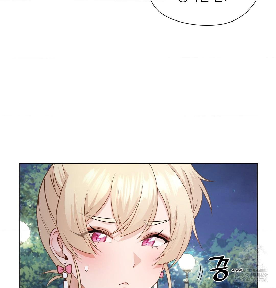 she-recommends-a-harem-raw-chap-48-36
