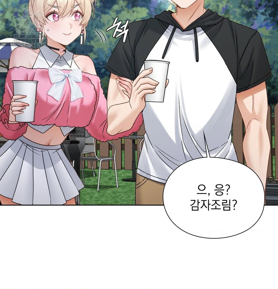 she-recommends-a-harem-raw-chap-48-38