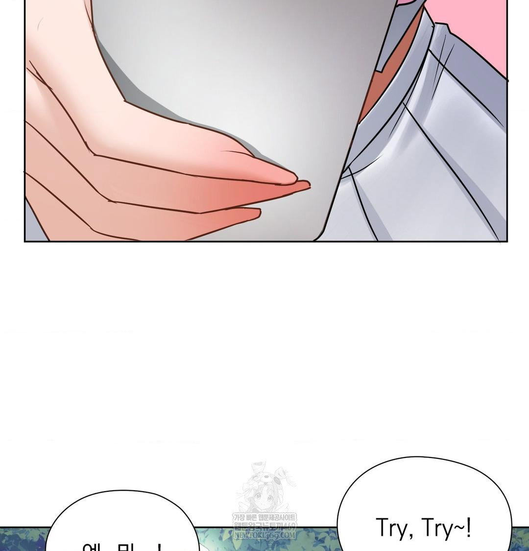 she-recommends-a-harem-raw-chap-48-44