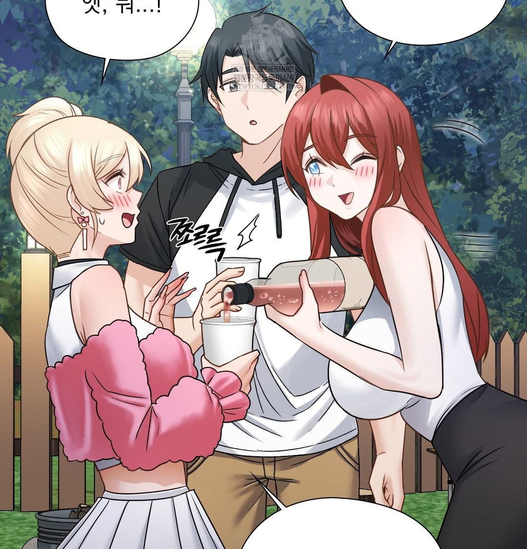 she-recommends-a-harem-raw-chap-48-45