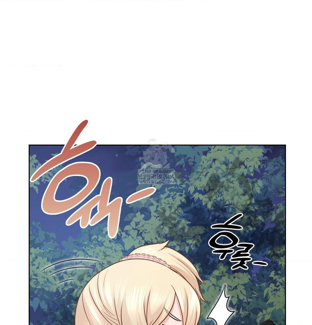 she-recommends-a-harem-raw-chap-48-48