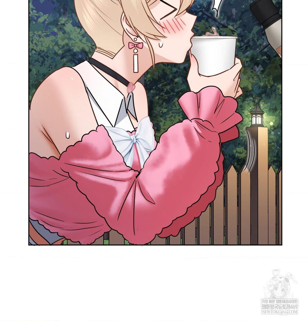 she-recommends-a-harem-raw-chap-48-49