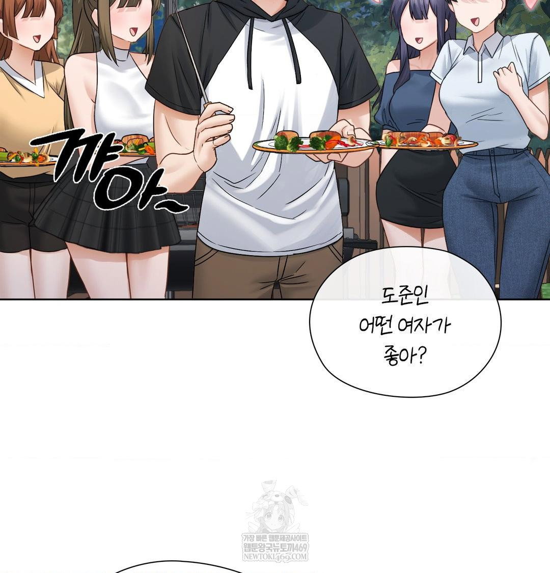 she-recommends-a-harem-raw-chap-48-57