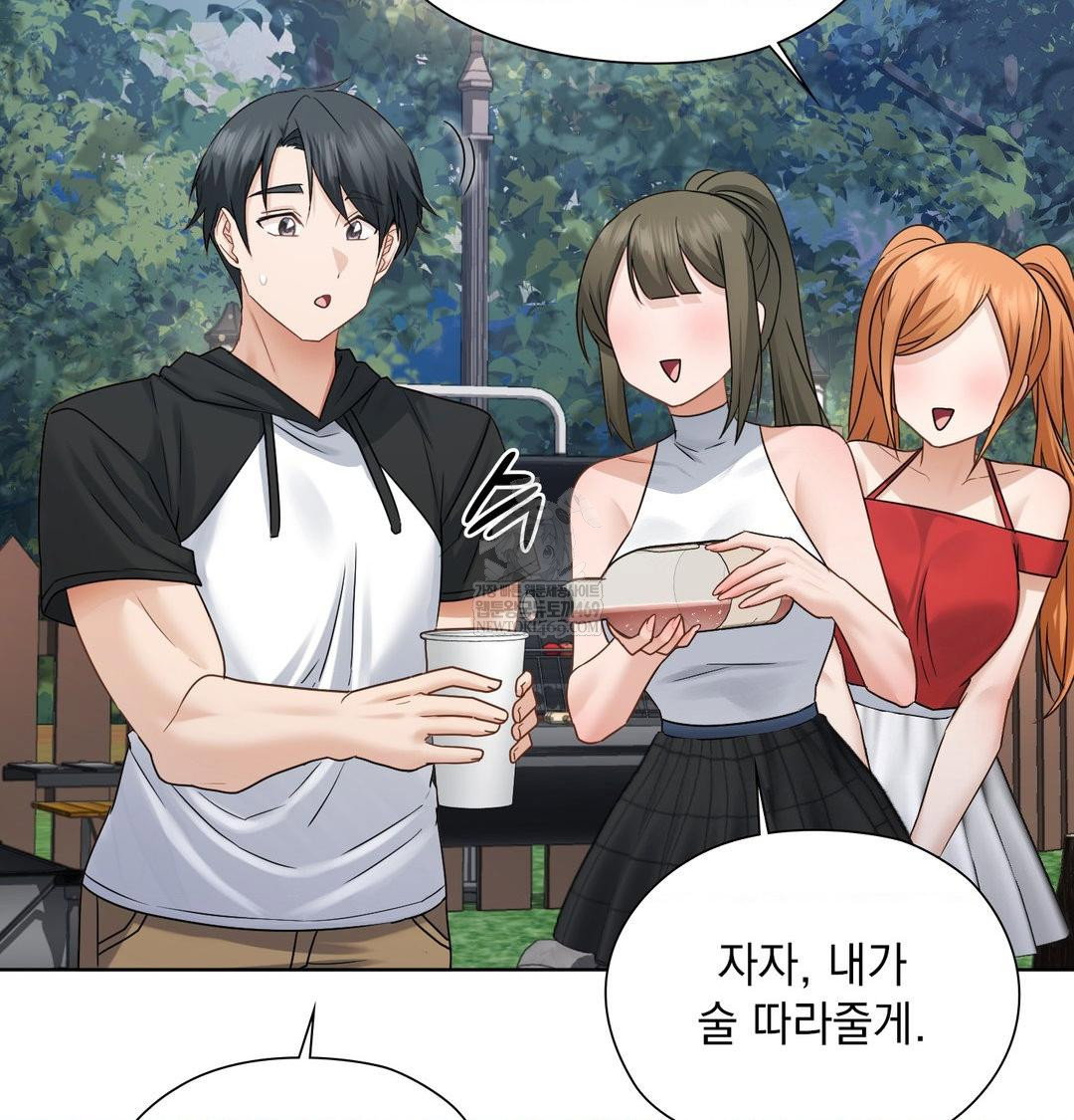 she-recommends-a-harem-raw-chap-48-60