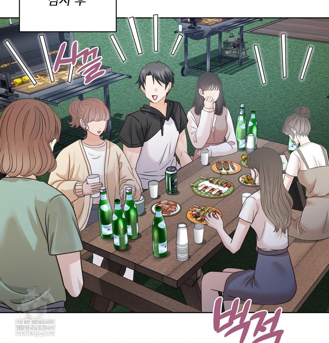 she-recommends-a-harem-raw-chap-48-65