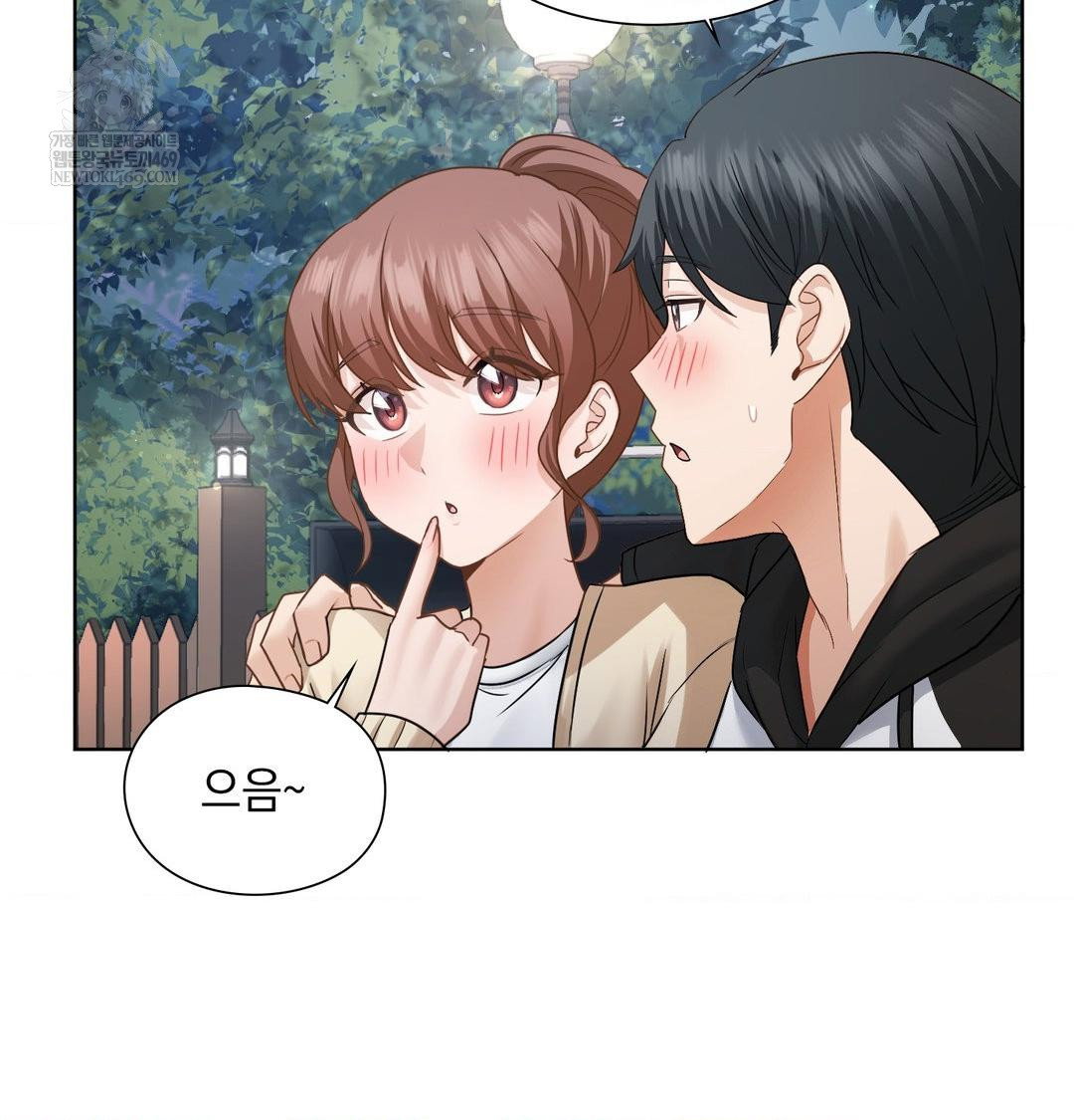 she-recommends-a-harem-raw-chap-48-69
