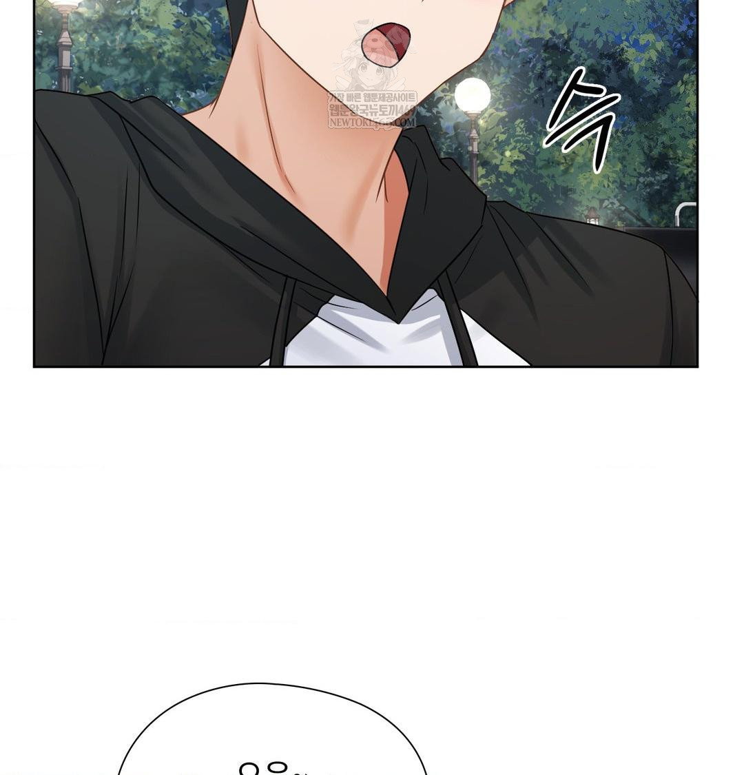 she-recommends-a-harem-raw-chap-48-73