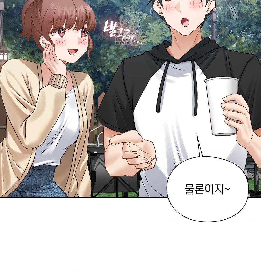 she-recommends-a-harem-raw-chap-48-82