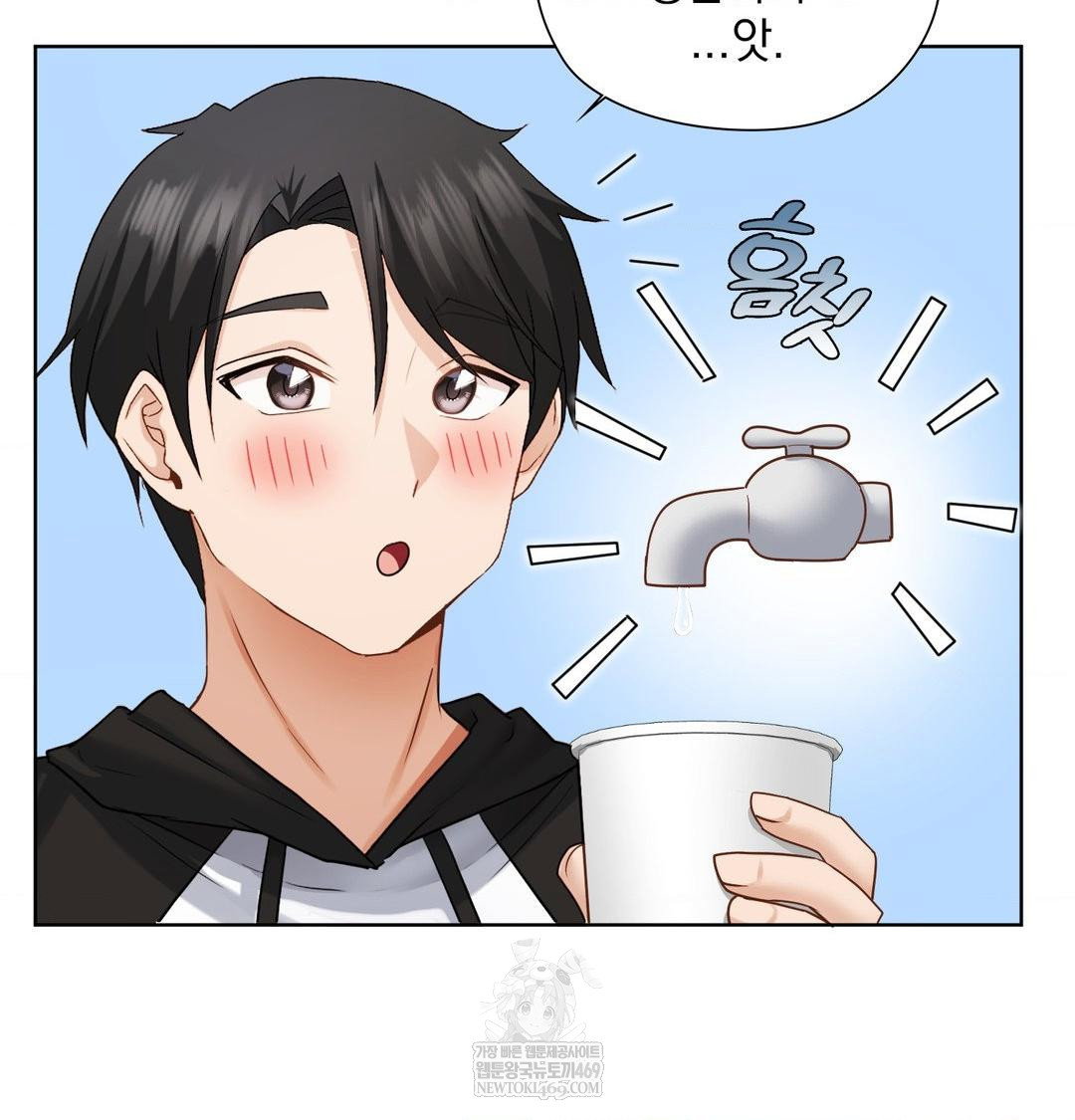 she-recommends-a-harem-raw-chap-48-85