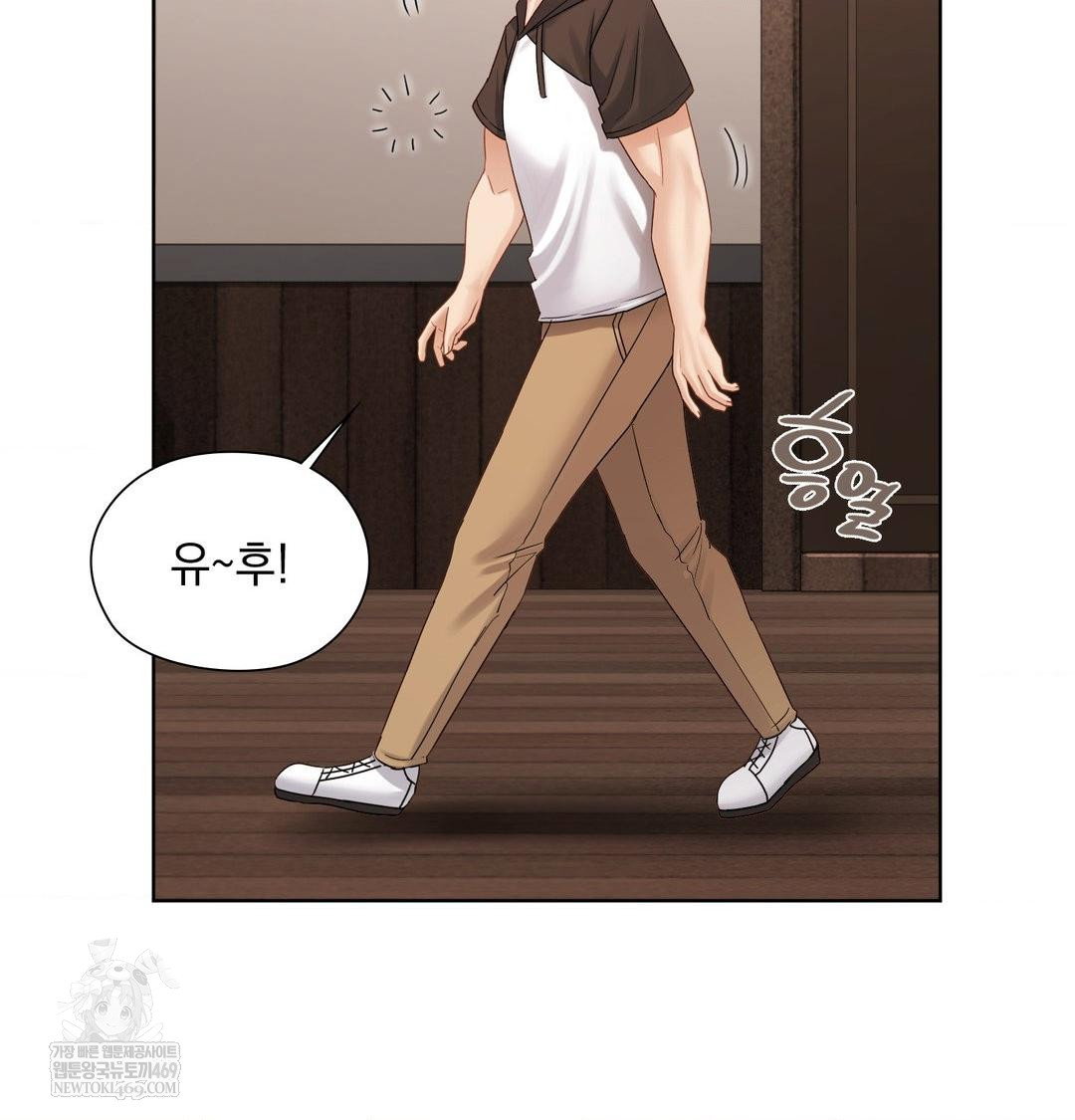she-recommends-a-harem-raw-chap-48-93