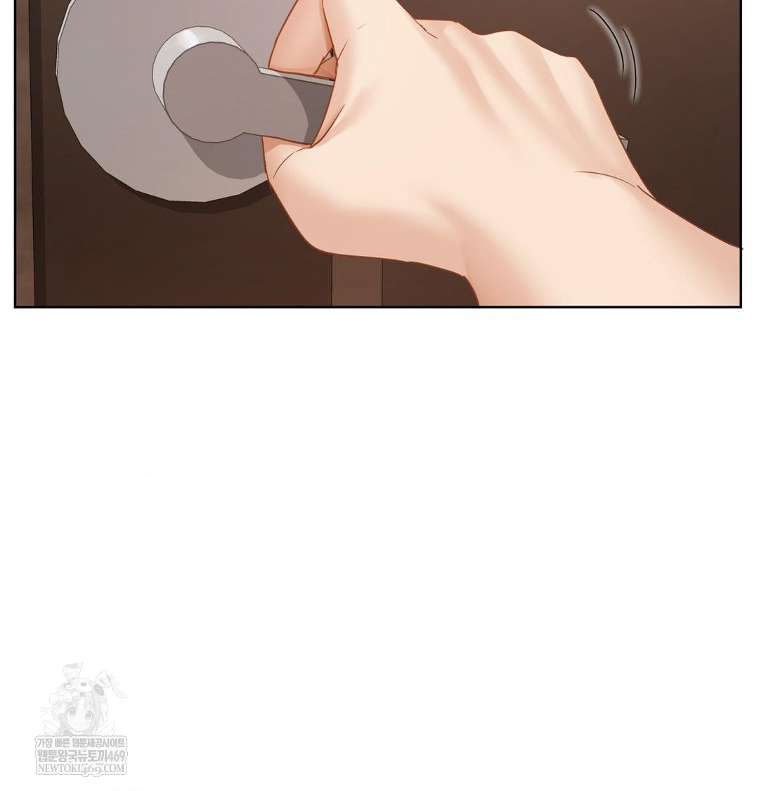 she-recommends-a-harem-raw-chap-49-1