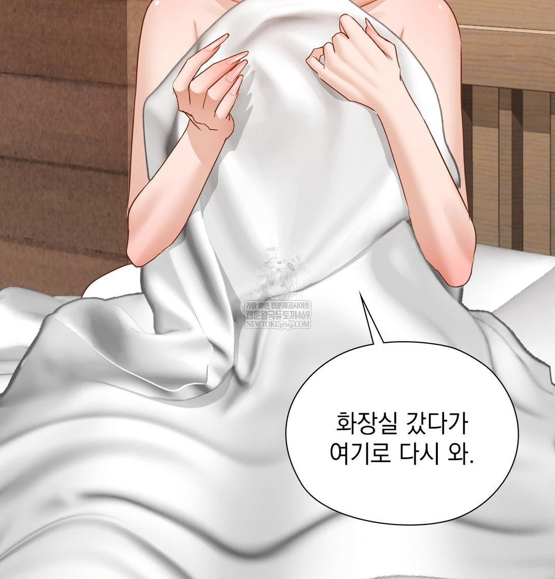 she-recommends-a-harem-raw-chap-49-19