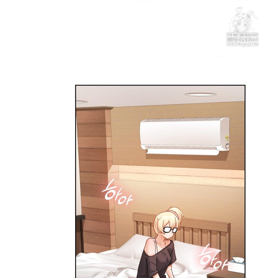 she-recommends-a-harem-raw-chap-49-22