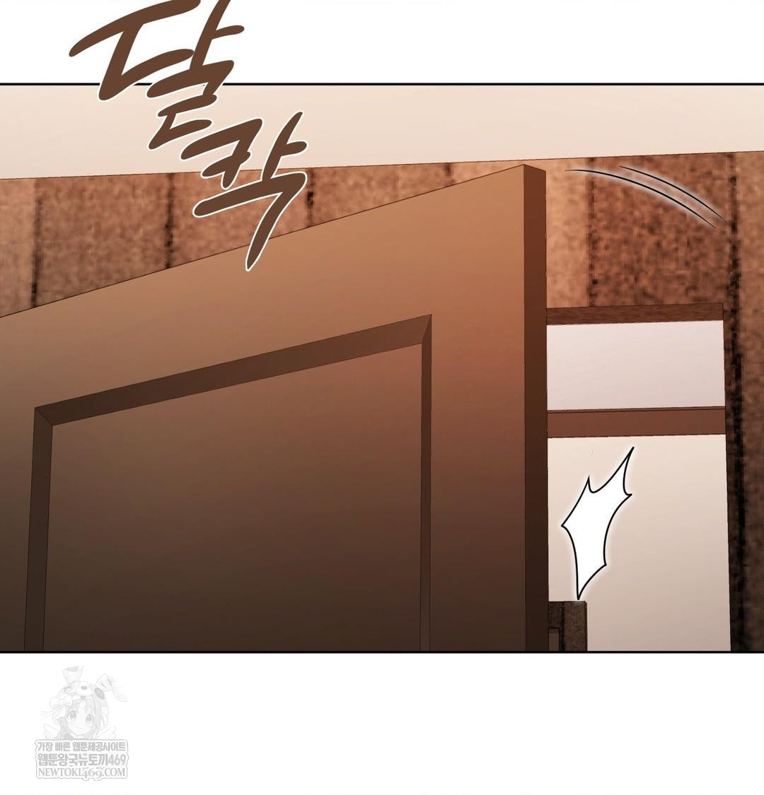 she-recommends-a-harem-raw-chap-49-24
