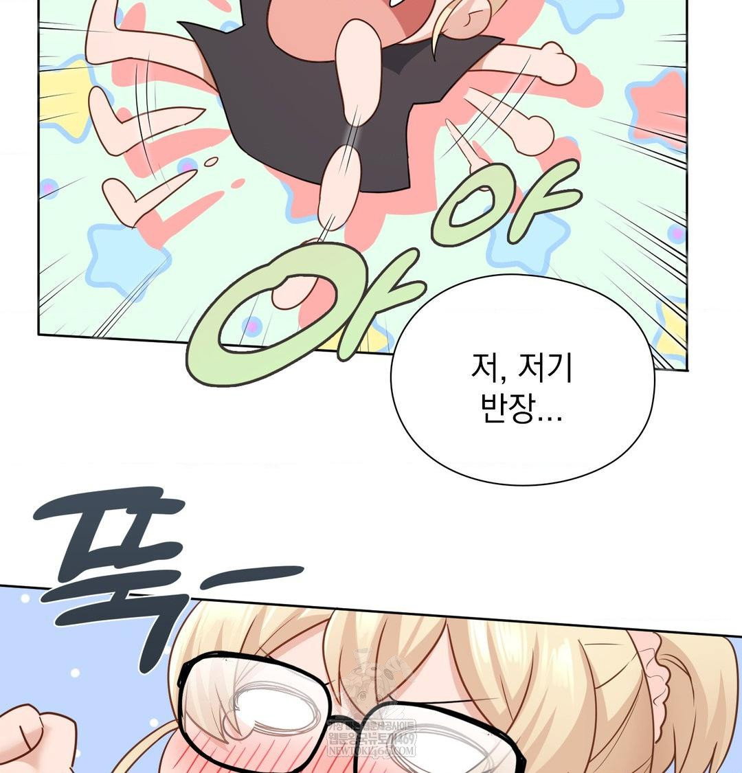 she-recommends-a-harem-raw-chap-49-35