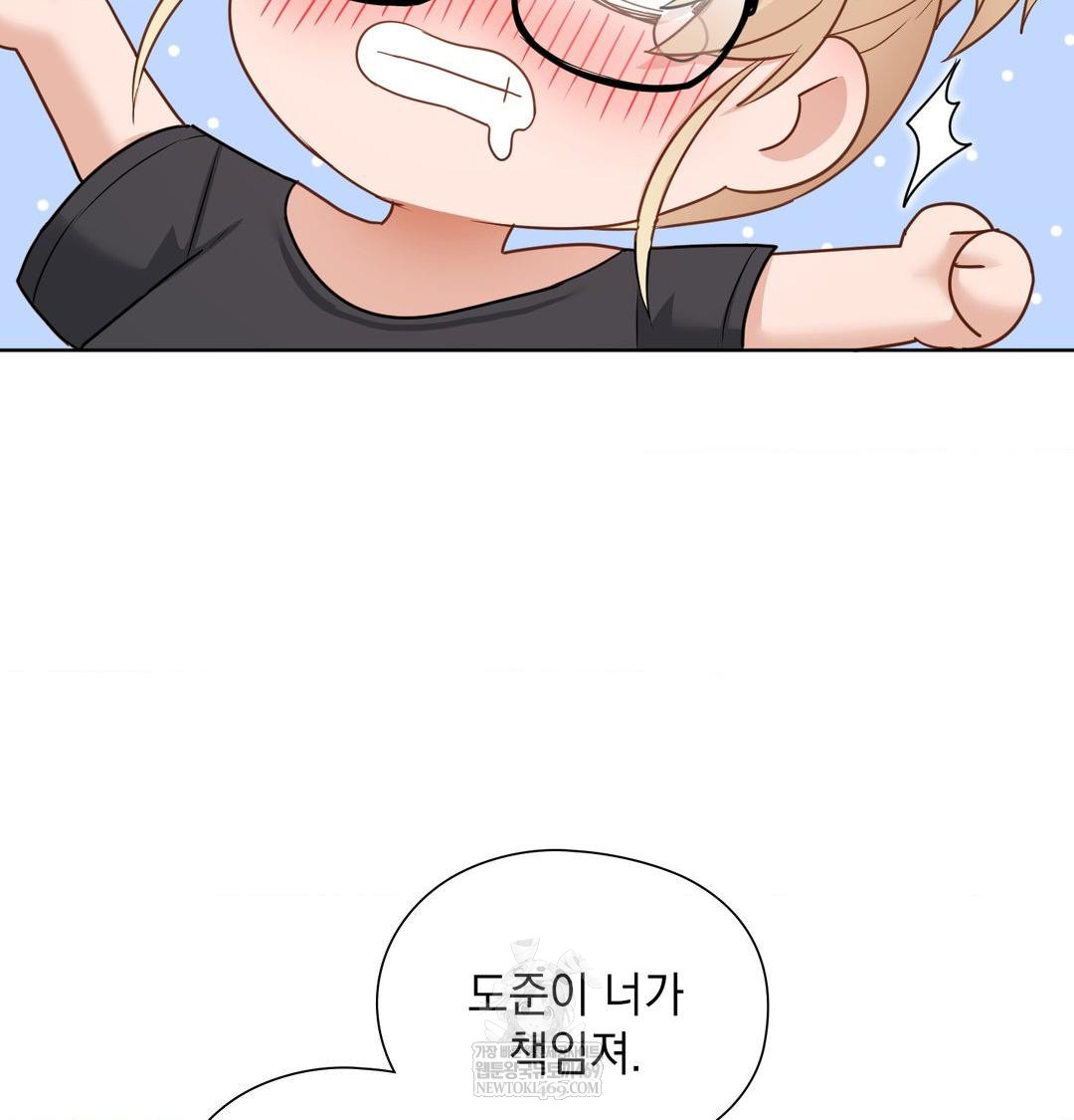 she-recommends-a-harem-raw-chap-49-36