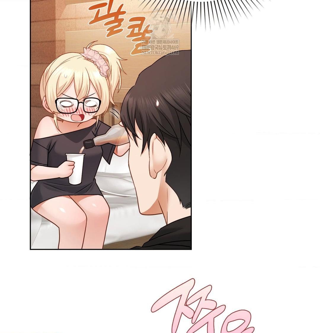she-recommends-a-harem-raw-chap-49-39