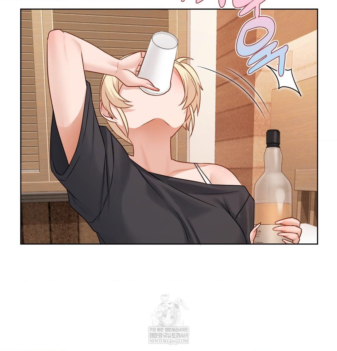 she-recommends-a-harem-raw-chap-49-40
