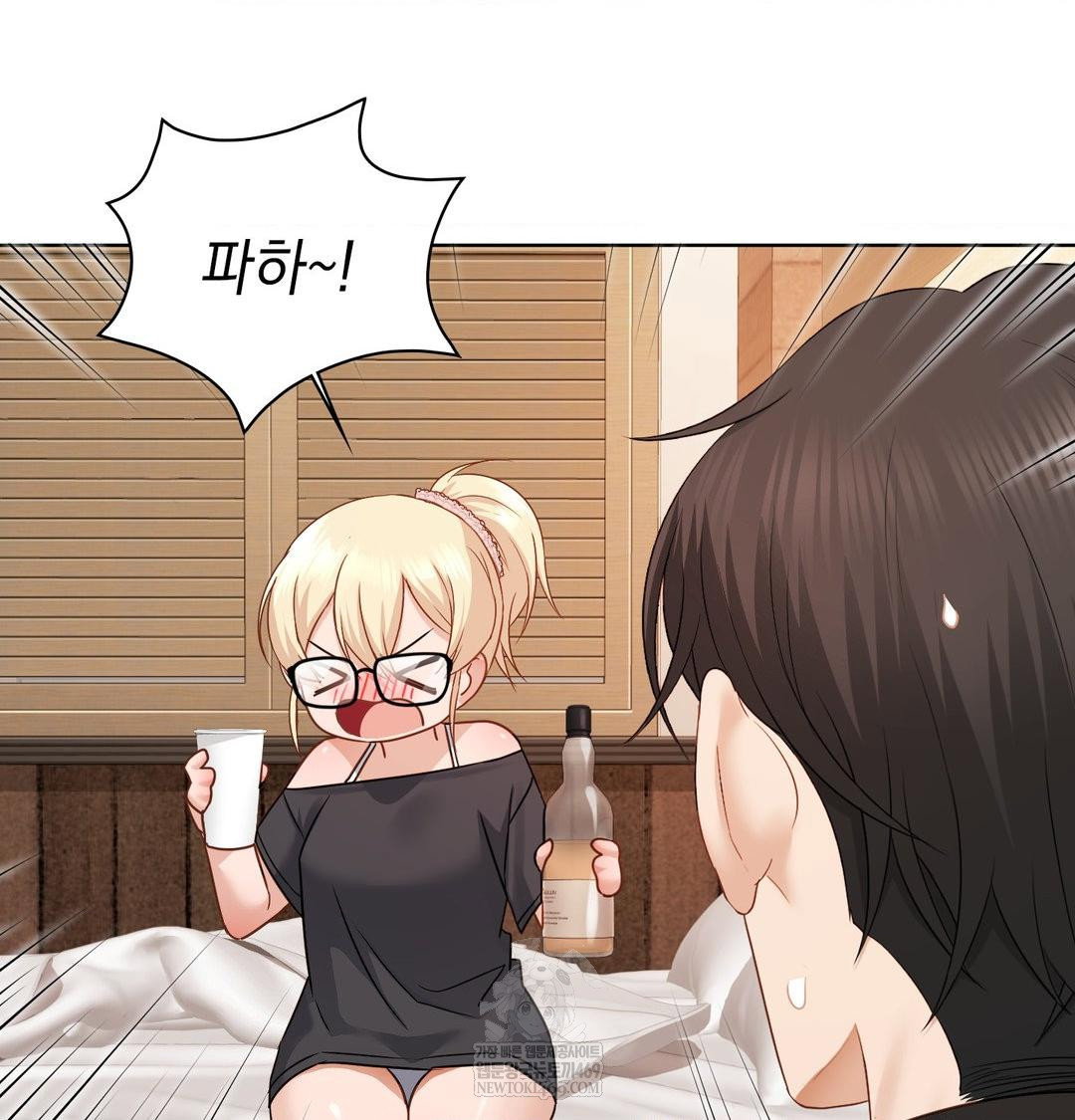 she-recommends-a-harem-raw-chap-49-41