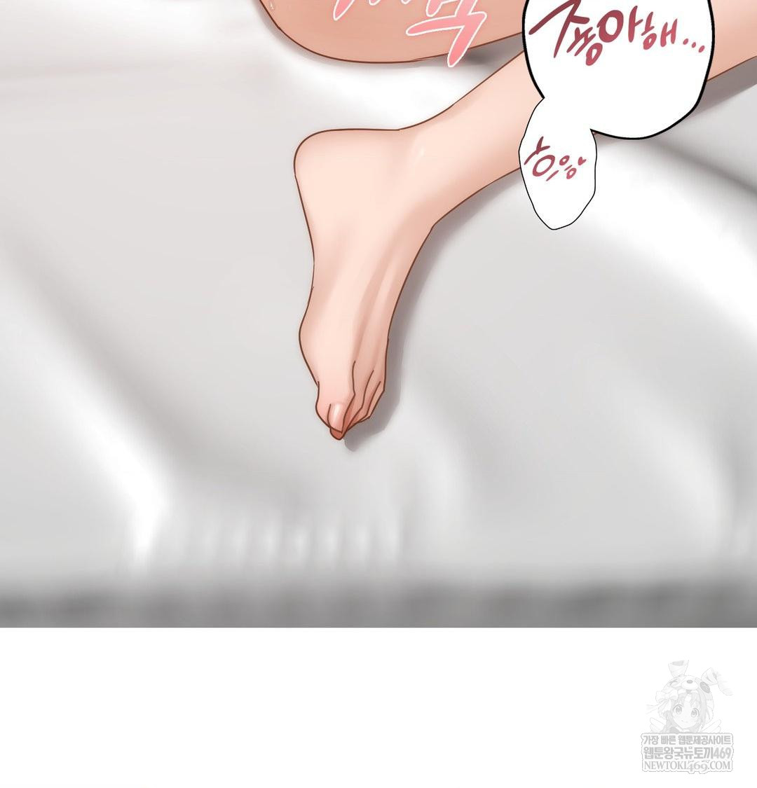 she-recommends-a-harem-raw-chap-49-4