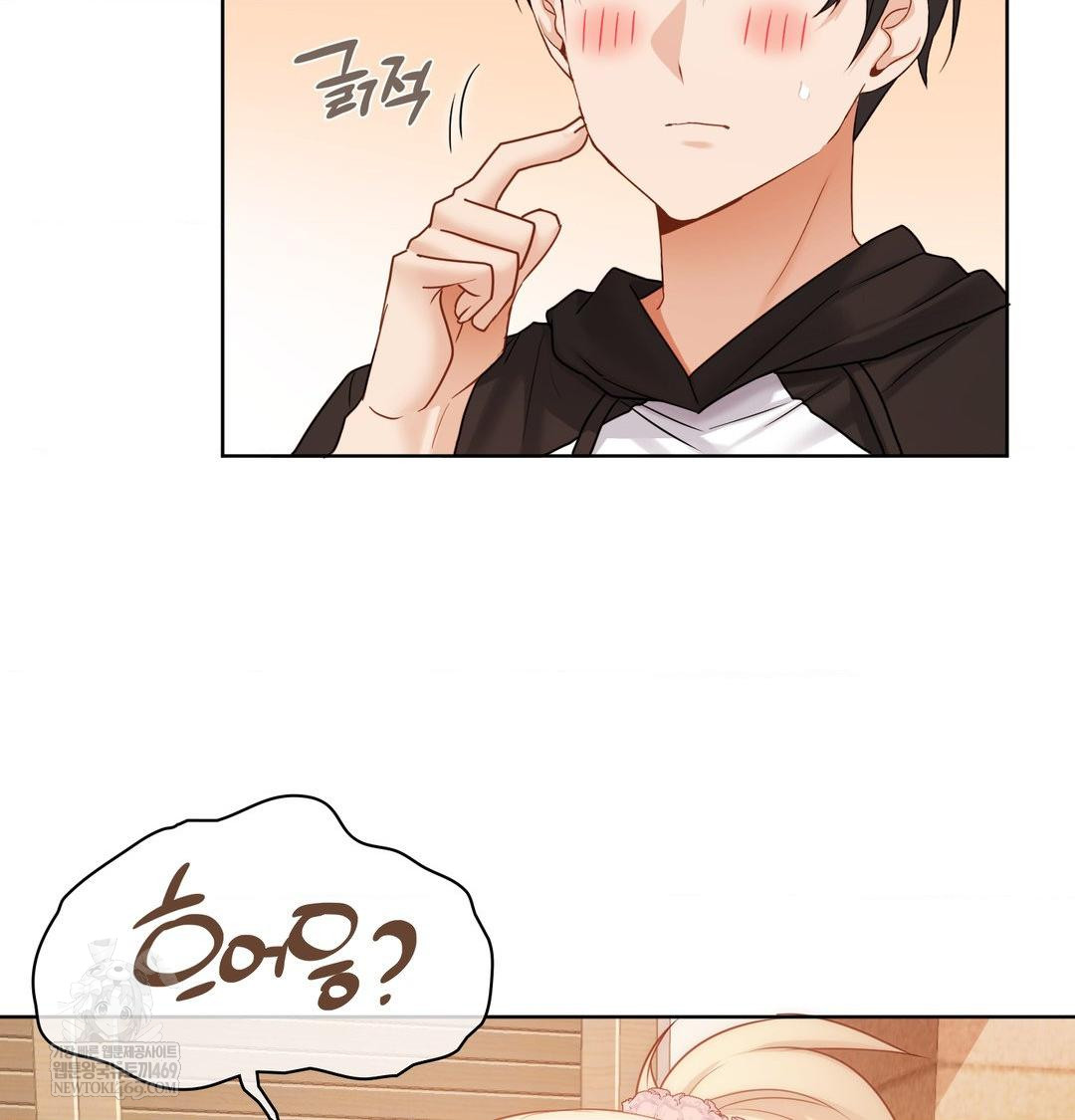 she-recommends-a-harem-raw-chap-49-60