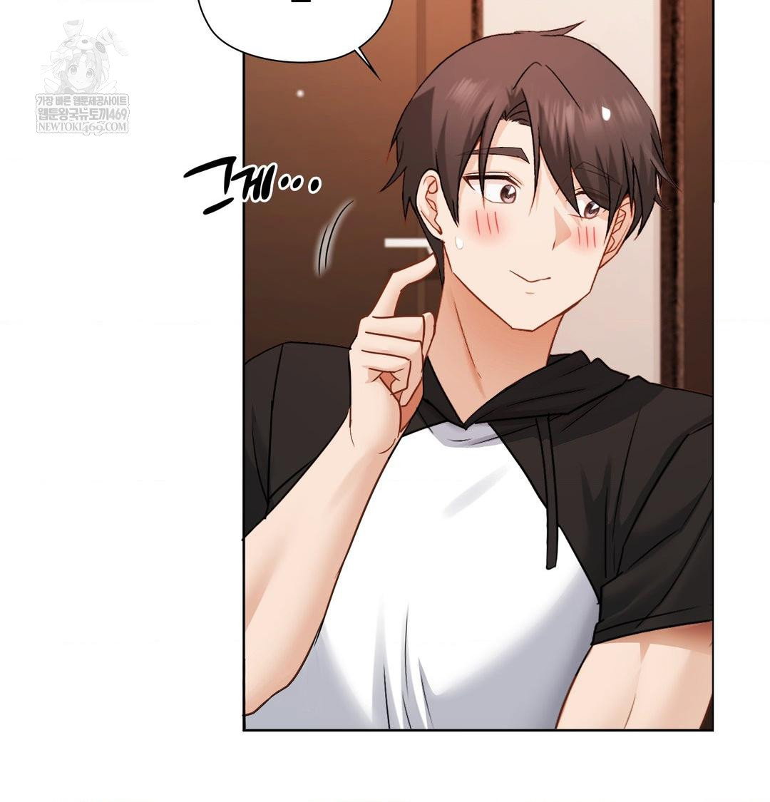 she-recommends-a-harem-raw-chap-49-70