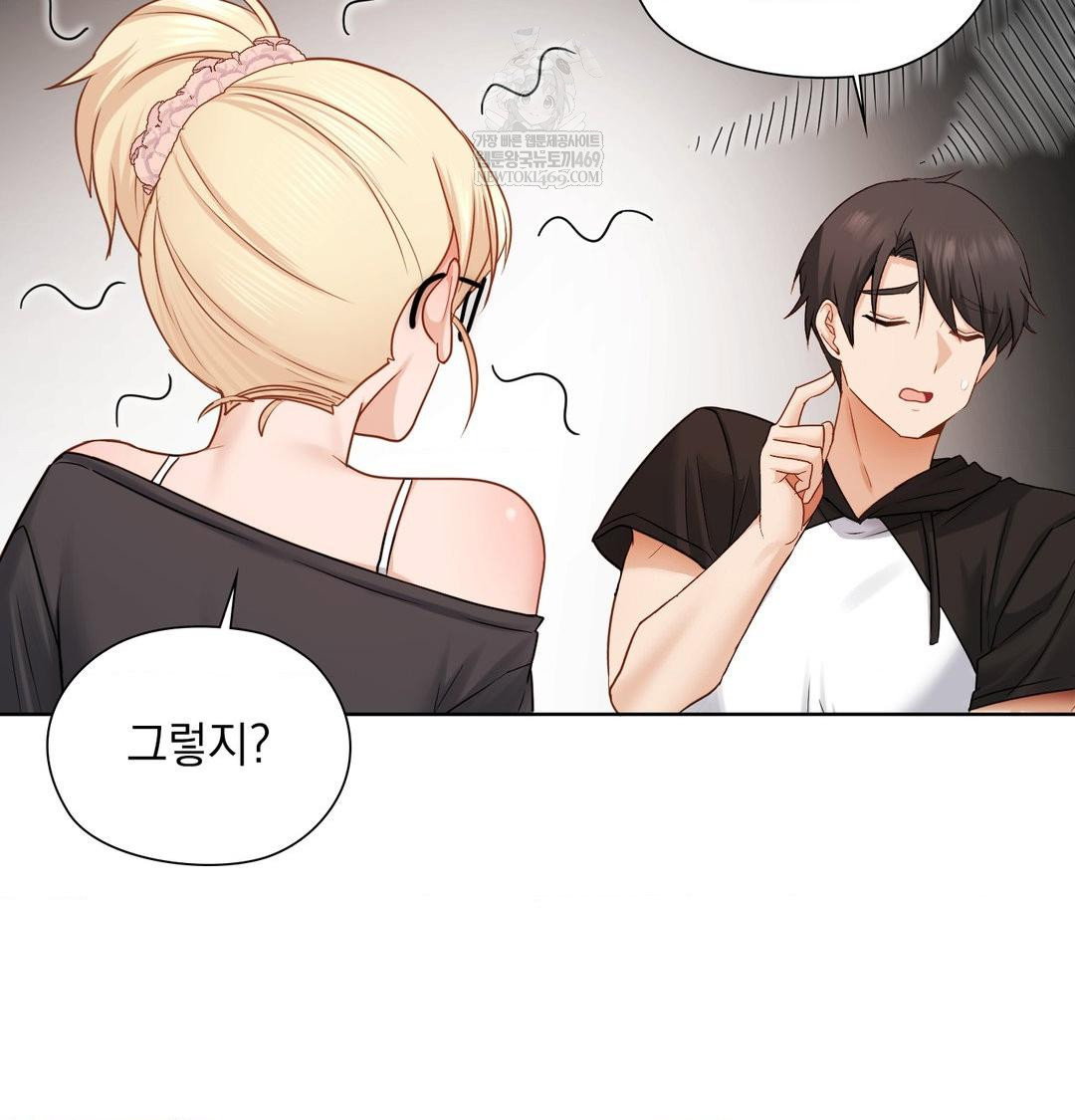 she-recommends-a-harem-raw-chap-49-72