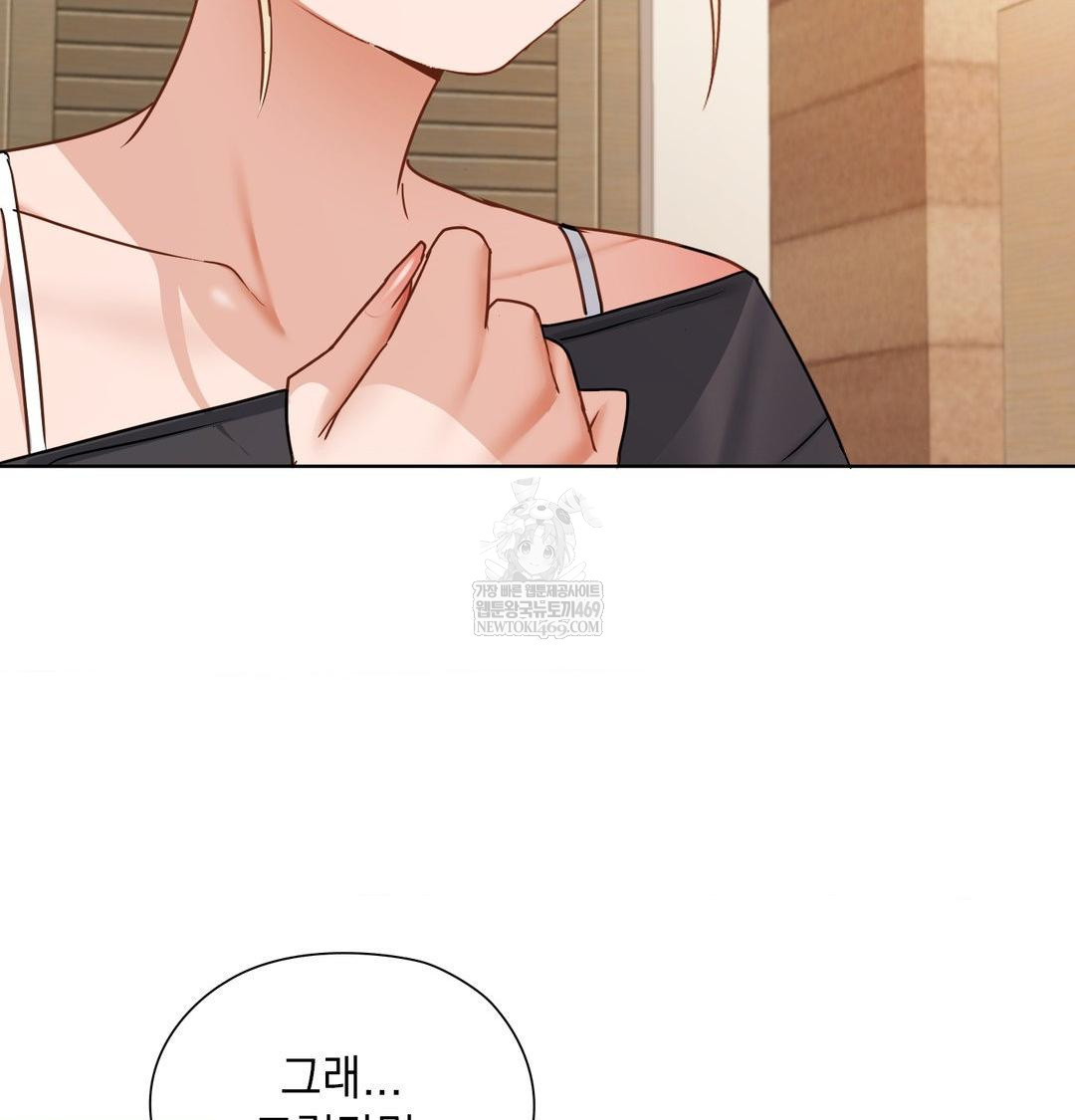 she-recommends-a-harem-raw-chap-49-78