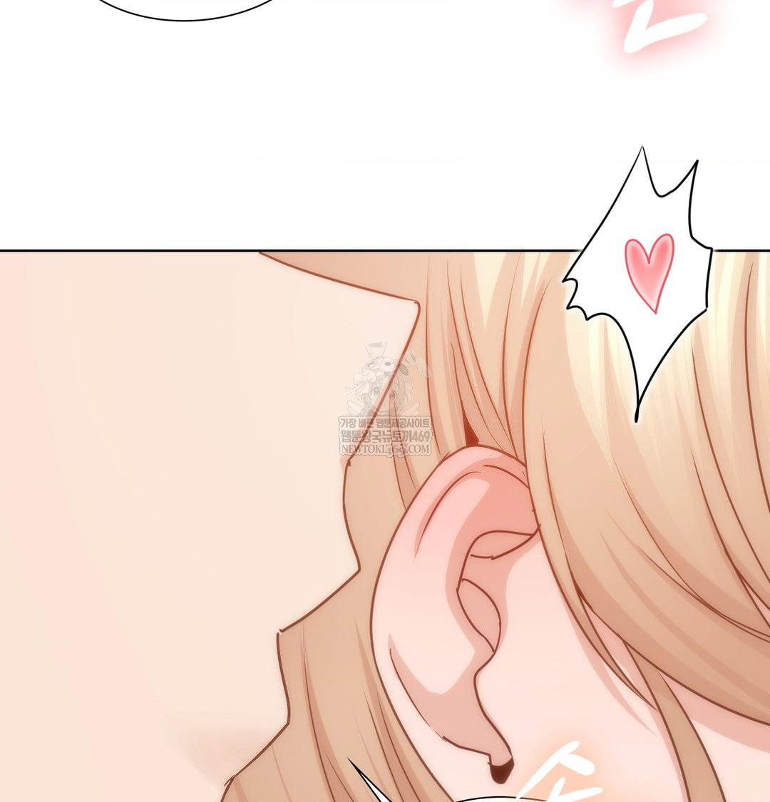she-recommends-a-harem-raw-chap-49-86