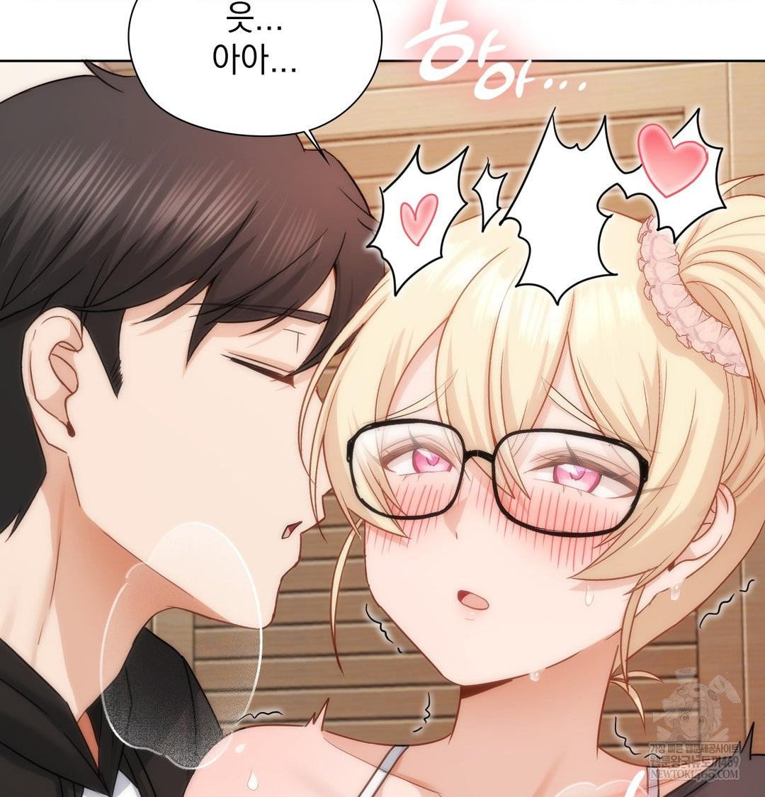 she-recommends-a-harem-raw-chap-49-88