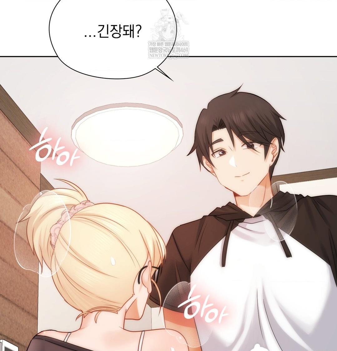 she-recommends-a-harem-raw-chap-50-99