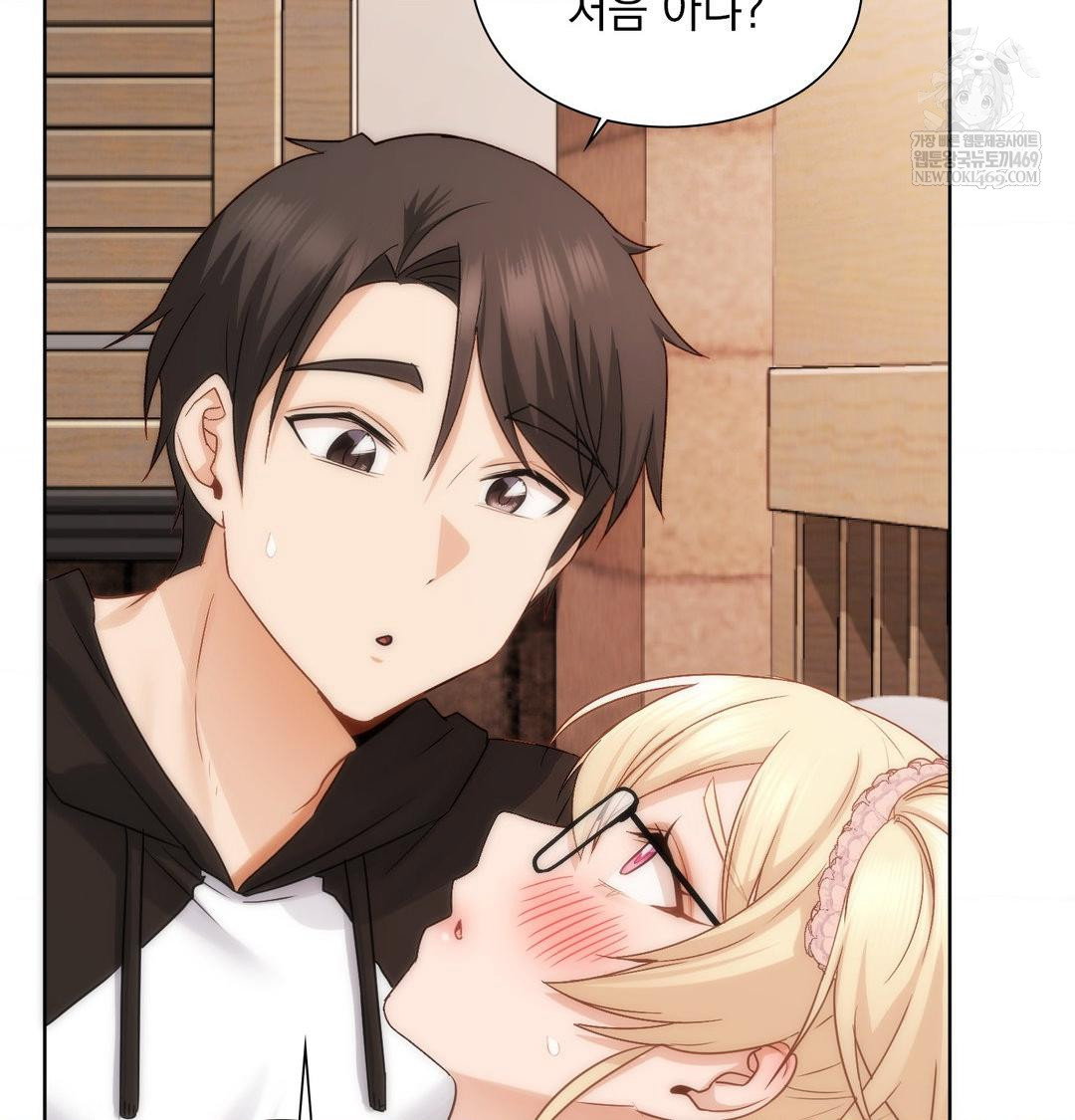 she-recommends-a-harem-raw-chap-50-17