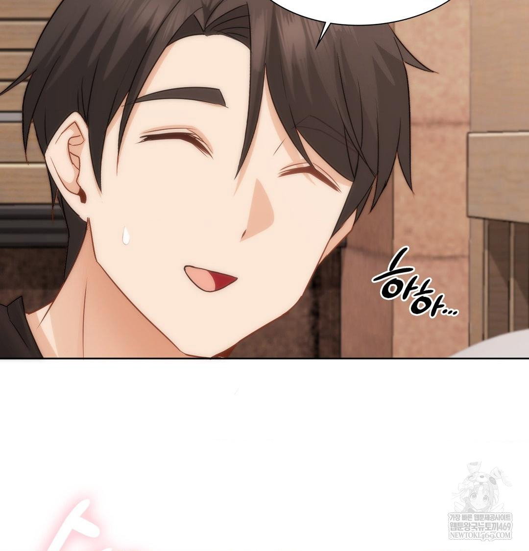 she-recommends-a-harem-raw-chap-50-19