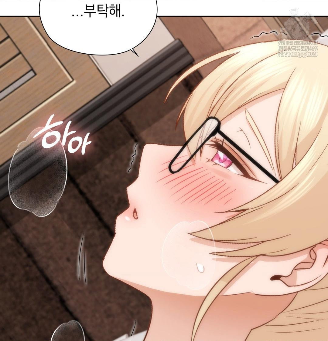 she-recommends-a-harem-raw-chap-50-22