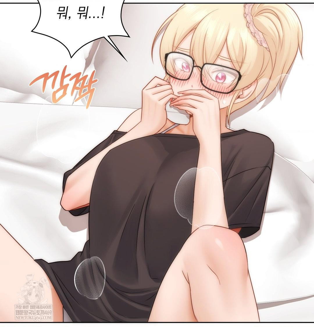 she-recommends-a-harem-raw-chap-50-28