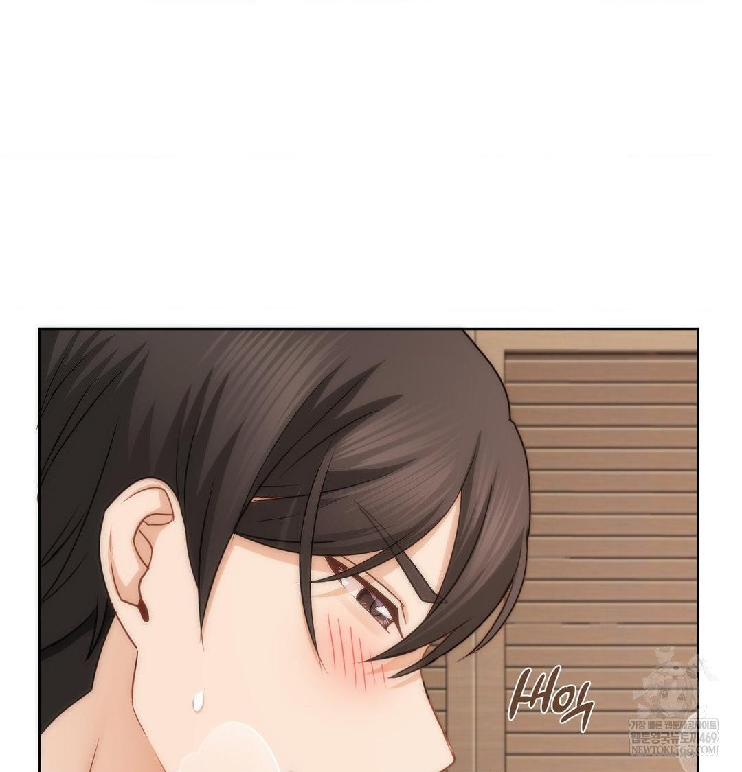 she-recommends-a-harem-raw-chap-50-29