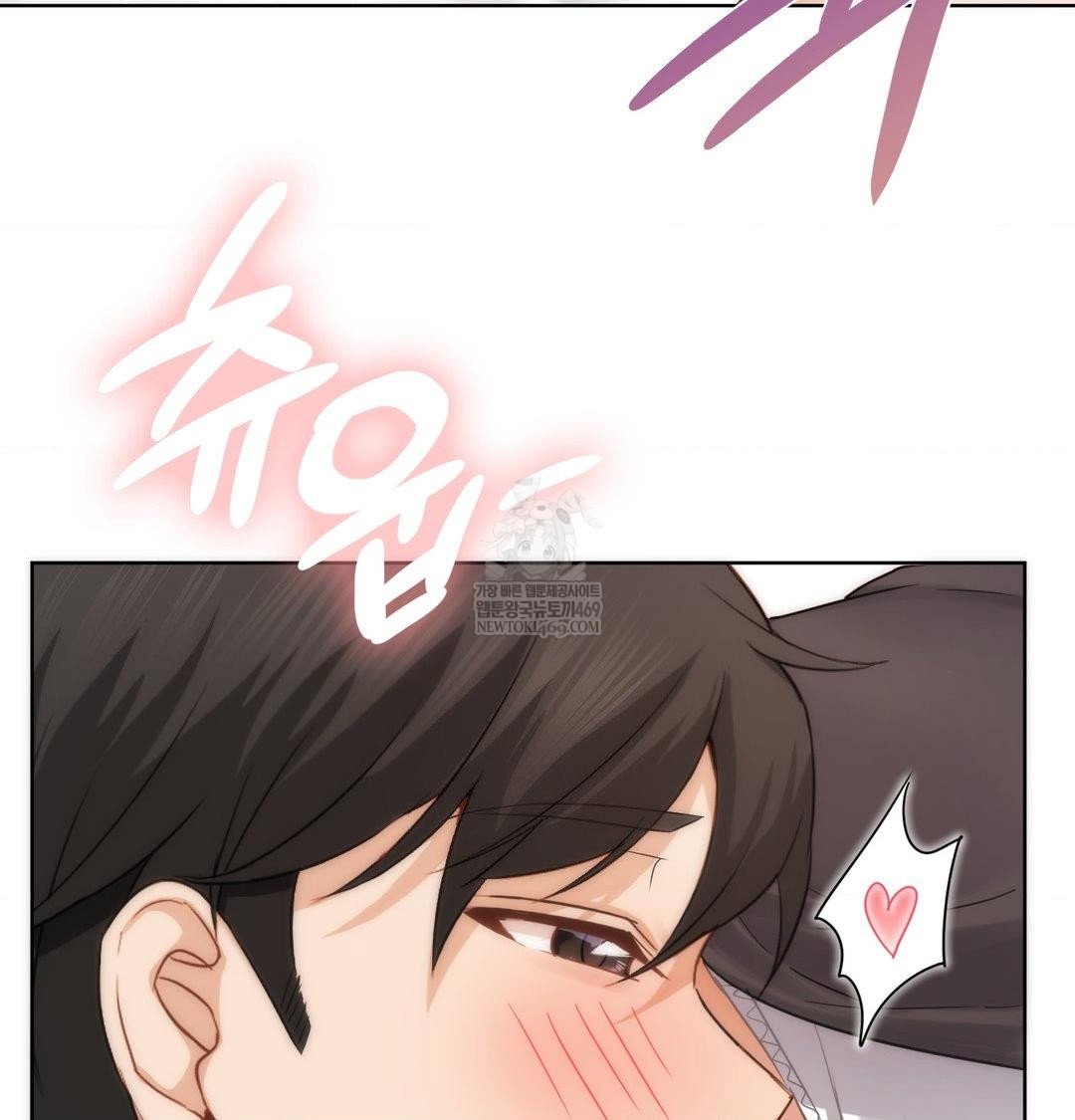 she-recommends-a-harem-raw-chap-50-33