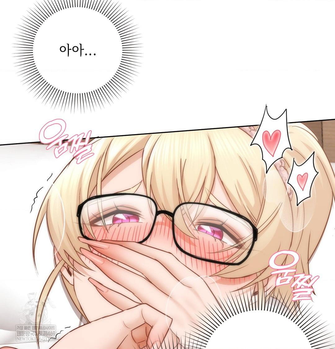she-recommends-a-harem-raw-chap-50-35