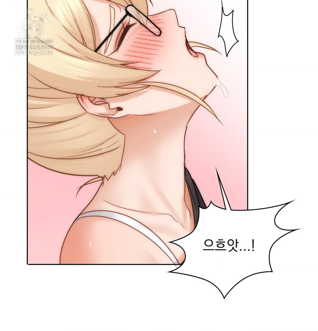 she-recommends-a-harem-raw-chap-50-43