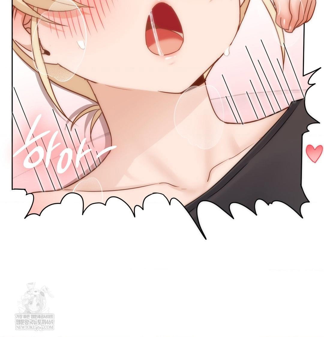 she-recommends-a-harem-raw-chap-50-46