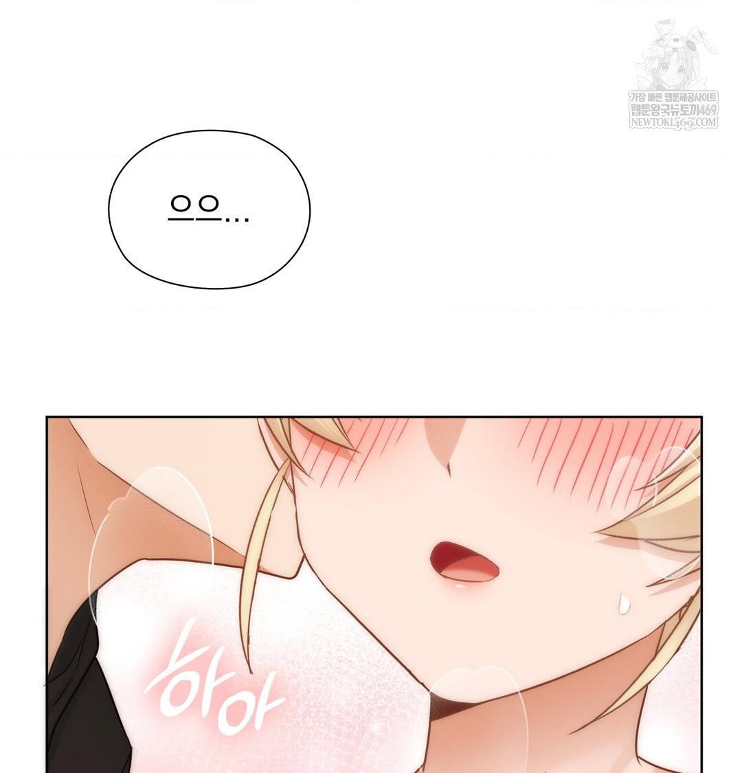 she-recommends-a-harem-raw-chap-50-4