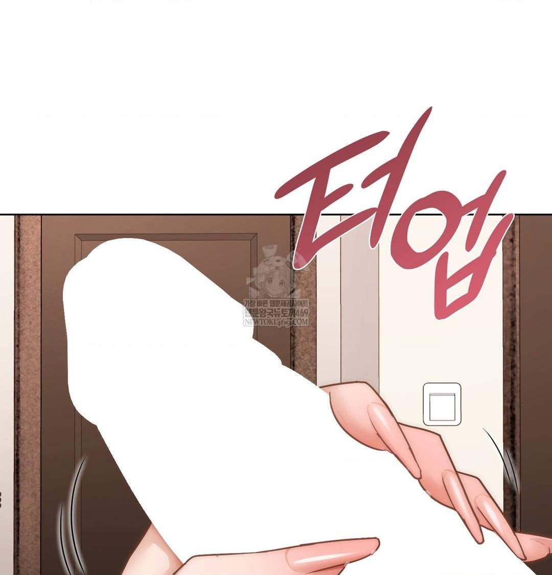 she-recommends-a-harem-raw-chap-50-62