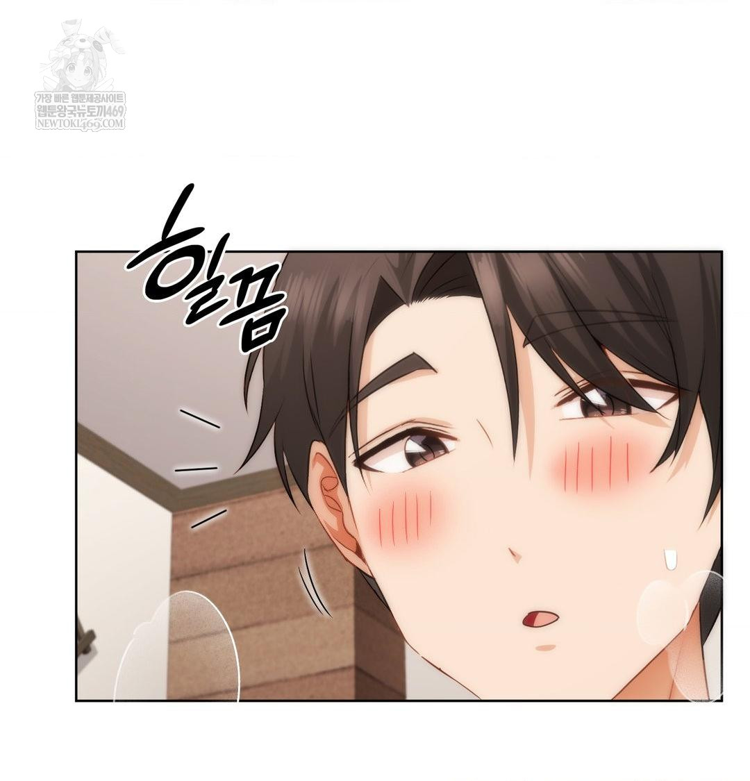 she-recommends-a-harem-raw-chap-50-77