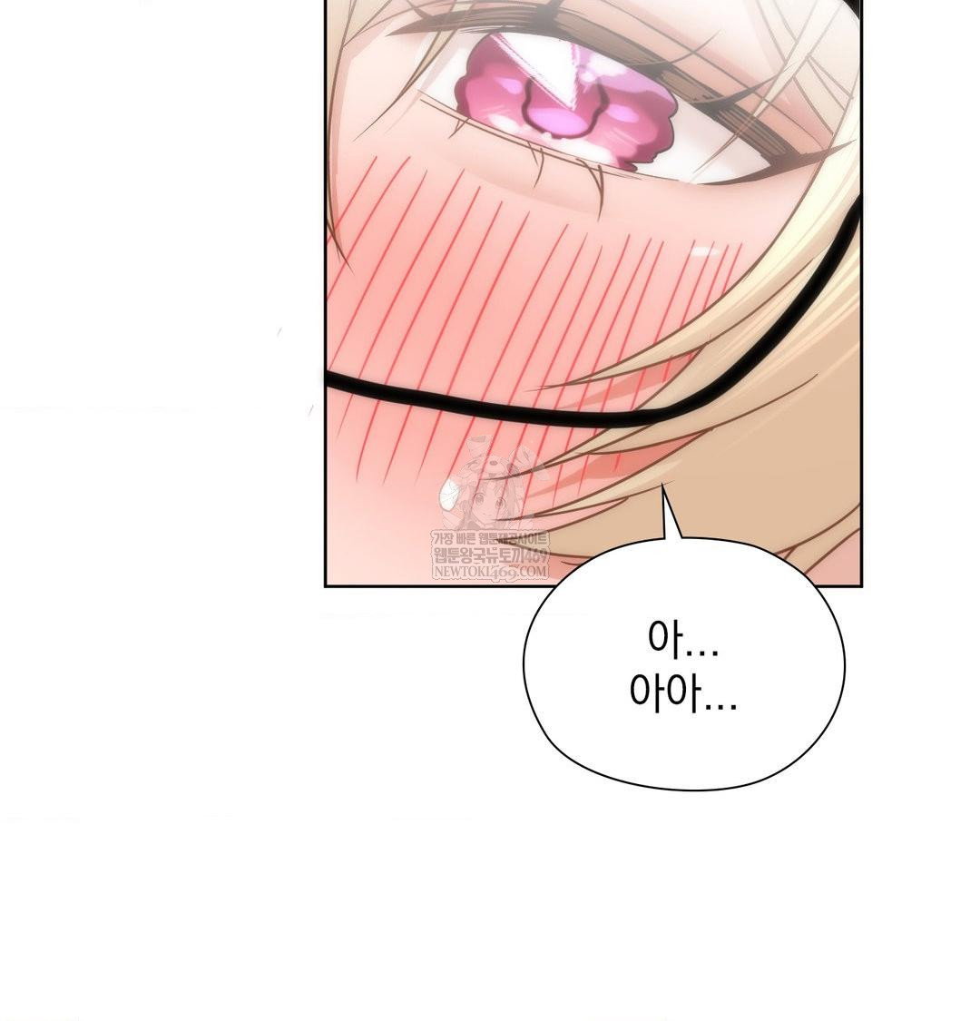 she-recommends-a-harem-raw-chap-51-19
